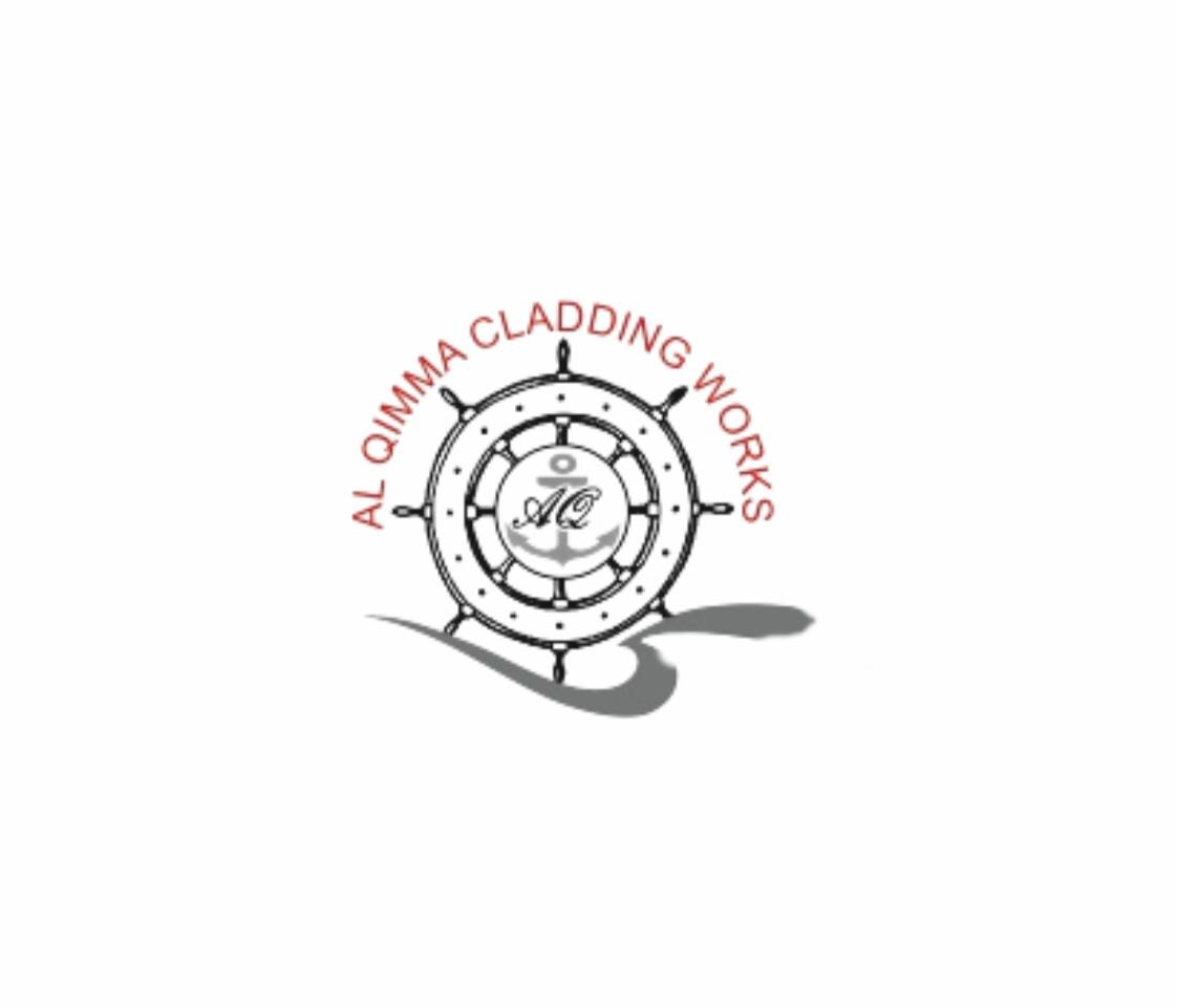 Al Qimma Logo